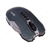 Мышь беспроводная Intro MW606X, 5040 dpi, Gray, USB