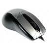 Мышь проводная CBR CM 101, 1200 dpi, Silver, USB