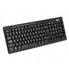Клавиатура проводная CBR KB 111 Multimedia, Black/Carbone, USB