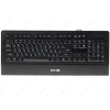 Клавиатура проводная DNS HOME KB-014BI, Multimedia, Black, USB