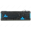 Клавиатура проводная Sven Challenge 9500 Multimedia USB