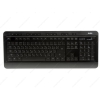 Клавиатура проводная Sven Comfort 7600 EL (3 подсветки: синий, красный или фиолетовый) Black USB