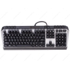 Клавиатура проводная Cougar 600K, Cherry MX Black, механическая, мультимедиа, подсветка, Aluninium, Black USB