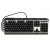 Клавиатура проводная Cougar 700K, механическая, мультимедиа, подсветка, Aluninium, Cherry MX Blue, Black USB