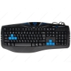 Клавиатура проводная E-Blue Cobra Combatant-X Black USB