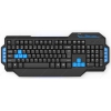 Клавиатура проводная E-Blue Mazer TYPE-X Black (влагозащищённая, с подсветкой) USB