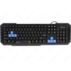 Клавиатура проводная Qumo Dragon War Desert Eagle USB + коврик в подарок 
