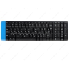 Клавиатура беспроводная Logitech Wireless Keyboard K230 (920-003348) USB