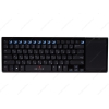 Клавиатура беспроводная Oklick 850ST black USB