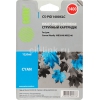 Картридж струйный Cactus CS-PGI1400XLC синий (12мл) для Canon MB2050/MB2350/MB2040/MB2340