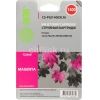 Картридж струйный Cactus CS-PGI1400XLM пурпурный (12мл) для Canon MB2050/MB2350/MB2040/MB2340