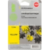 Картридж струйный Cactus CS-PGI1400XLY желтый (12мл) для Canon MB2050/MB2350/MB2040/MB2340