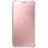 Чехол (клип-кейс) Samsung для Samsung Galaxy A5 (2016) Clear View Cover розовое золото (EF-ZA510CZEGRU)