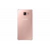 Чехол (клип-кейс) Samsung для Samsung Galaxy A7 (2016) Clear View Cover розовое золото (EF-ZA710CZEGRU)