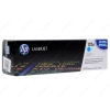 Картридж HP 125A (CB541A) для HP CLJ CP1215/ CP1515n/ CM1312/ CM1312nfi Cyan (1400 стр.) (Ориг.)