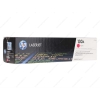Картридж HP 130A (CF353A) для LJ M153/M176/M177 Magenta (1000 стр.) (Ориг.)