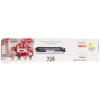 Картридж Canon 729Y для i-SENSYS LBP-7010C/LBP-7018C Yellow (1000 стр.) (Ориг.)