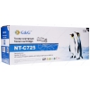 Картридж G&G NT-C725 (Canon 725) Black (Совм.)