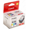 Картридж Canon CL-446 (XL) для PIXMA MG2440, MG2540 Color (CMY) (Ориг.)