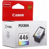 Картридж Canon CL-446 для PIXMA MG2440, MG2540 Color (CMY) (Ориг.)