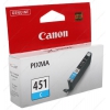 Картридж Canon CLI-451C для MG6340, MG5440, IP7240 Cyan (Ориг.)
