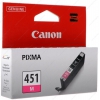 Картридж Canon CLI-451M для MG6340, MG5440, IP7240 Magenta (Ориг.)