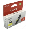 Картридж Canon CLI-451Y (XL) для MG6340, MG5440, IP7240 Yellow (Ориг.)