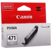 Картридж Canon CLI-471GY для PIXMA MG5740\6840\7740 Grey (Ориг.)