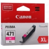 Картридж Canon CLI-471M (XL) для PIXMA MG5740\6840\7740 Magenta (Ориг.)