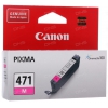 Картридж Canon CLI-471M для PIXMA MG5740\6840\7740 Magenta (Ориг.)