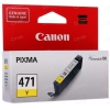 Картридж Canon CLI-471Y для PIXMA MG5740\6840\7740 Yellow (Ориг.)