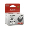 Картридж Canon PG-445 (XL) для PIXMA MG2440, MG2540 Black (Ориг.)