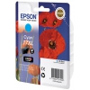 Картридж Epson T17 (XL) для XP-103/203/207 Cyan (Ориг.)