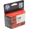 Картридж HP 138 (C9369HE) для DJ 5743/6543/6583/psc2353 Photo Color (BpCpM) (Ориг.)