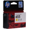 Картридж HP 655 (CZ112AE) для HP DJ Ink Advantage 3525/4615/4625/5525/6525 Yellow (Ориг.)