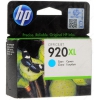 Картридж HP 920XL (CD972AE) для Officejet 6000/6500/7000 Cyan (Ориг.)