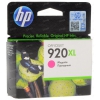 Картридж HP 920XL (CD973AE) для Officejet 6000/6500/7000 Magenta (Ориг.)