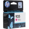 Картридж HP 935 (C2P21AE) для HP Officejet Pro 6230/6830 Magenta (Ориг.)