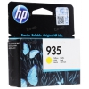 Картридж HP 935 (C2P22AE) для HP Officejet Pro 6230/6830 Yellow (Ориг.)