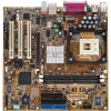 M/B ASUSTEK P4B533-M/LAN   SOCKET478 <I845E> AGP+LAN USB2.0 U100 MICROATX 2DDR