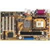 M/B ASUSTEK P4B533-X/L   SOCKET478 <I845E> AGP+LAN USB2.0 U100 ATX 2DDR