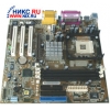 M/B ASUSTEK P4B-M/A   SOCKET478 <I845> AGP+CMI8738 U100 MICROATX 3SDRAM