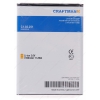 Аккумулятор CRAFTMANN для Samsung GT-N7100 Galaxy Note 2/GT-N7105, Li-ion 3100 mAh