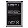 Аккумулятор Samsung для Samsung N9000 Note 3 Li-ion 3200 mAh
