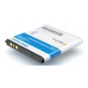 Аккумулятор CRAFTMANN для Sony Ericsson XPERIA NEO, Li-ion 1500 mAh (BA700)