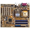 M/B ASUSTEK P4P800/L   SOCKET478 <I865PE> AGP+LAN1000 U100 SATA  ATX 4DDR<PC-3200>