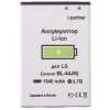 Аккумулятор Partner для LG Optimus L3 E400/E405, Optimus L5 E615/E612, Optimus Link P698, Li-ion 1540 mAh [BL-44JN]