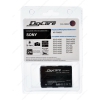 Аккумулятор DigiCare PLS-FM500 (аналог Sony NP-FM500H, для А58, A65, А77, А77 II, A99)
