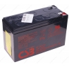 Аккумулятор CSB (GP1272) 12V 7.5Ah./7.2Ah/7Ah. F1/F2