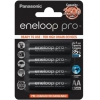 Аккумулятор PANASONIC Eneloop PRO "AA"  2500 mAh, 4 шт, блистер
